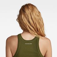 Снимка на G-STAR RAW WOMEN'S ITALIAN ARMY ULTRA SLIM TANK TOP