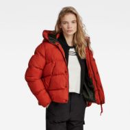 Снимка на G-STAR RAW WOMEN'S WHISTLER SHORT PUFFER 