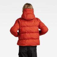 Снимка на G-STAR RAW WOMEN'S WHISTLER SHORT PUFFER 