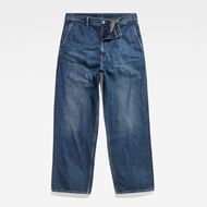 Снимка на G-STAR RAW MEN'S MODSON STRAIGHT CHINO