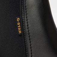 Снимка на G-STAR RAW MEN'S BLAKE CHELSEA LEATHER BOOTS