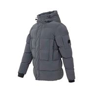 Снимка на CRUYFF MEN'S ARCUS REFLECTIVE PUFFER