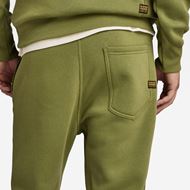 Снимка на G-STAR RAW MEN'S PREMIUM CORE TYPE C SWEAT PANTS