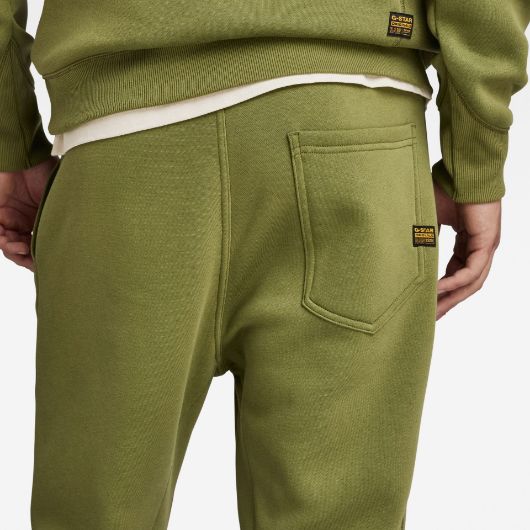 Снимка на G-STAR RAW MEN'S PREMIUM CORE TYPE C SWEAT PANTS