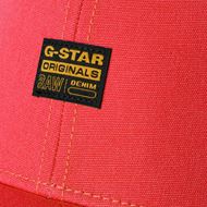 Снимка на G-STAR RAW MEN'S ORIGINALS BASEBALL CAP