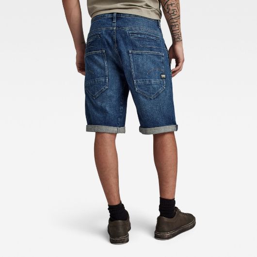 Снимка на G-STAR RAW MEN'S D-STAQ 3D SHORT