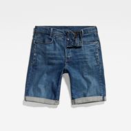 Снимка на G-STAR RAW MEN'S D-STAQ 3D SHORT