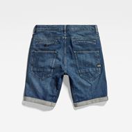 Снимка на G-STAR RAW MEN'S D-STAQ 3D SHORT