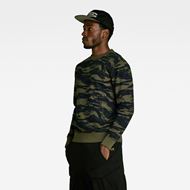 Снимка на G-STAR RAW MEN'S TIGER CAMO SWEATER