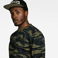 Снимка на G-STAR RAW MEN'S TIGER CAMO SWEATER