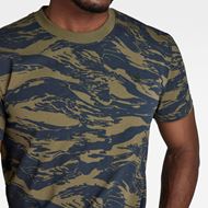 Снимка на G-STAR RAW MEN'S TIGER CAMO T-SHIRT