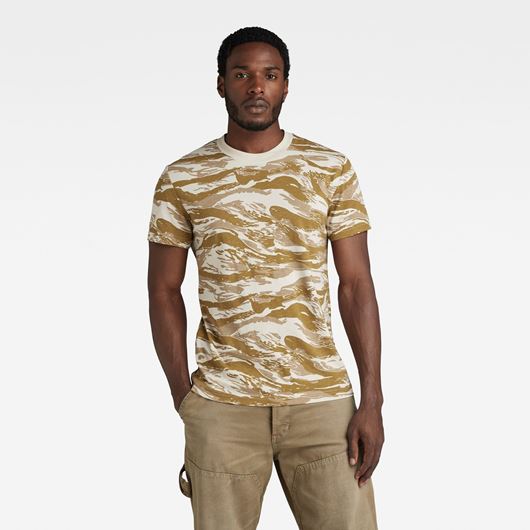 Снимка на G-STAR RAW MEN'S TIGER CAMO T-SHIRT