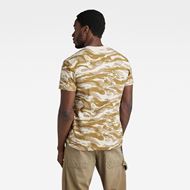 Снимка на G-STAR RAW MEN'S TIGER CAMO T-SHIRT