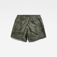 Снимка на G-STAR RAW MEN'S DIRIK CAMO AO SWIMSHORT