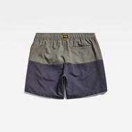 Снимка на G-STAR RAW MEN'S DIRIK COLOR BLOCK SWIMSHORT