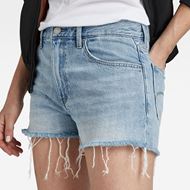 Снимка на G-STAR RAW WOMEN'S TRUE SHORT RAW EDGE