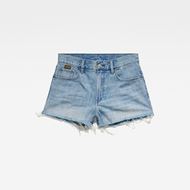 Снимка на G-STAR RAW WOMEN'S TRUE SHORT RAW EDGE