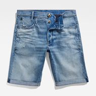 Снимка на G-STAR RAW MEN'S D-STAQ 3D SHORT