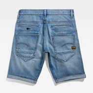 Снимка на G-STAR RAW MEN'S D-STAQ 3D SHORT