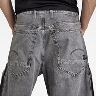 Снимка на G-STAR RAW MEN'S DENIM CARGO LOOSE SHORT