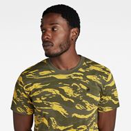 Снимка на G-STAR RAW MEN'S TIGER CAMO T-SHIRT