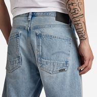 Снимка на G-STAR RAW MEN'S DAKOTA SHORT CLEAN EDGE