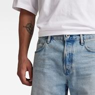 Снимка на G-STAR RAW MEN'S DAKOTA SHORT CLEAN EDGE