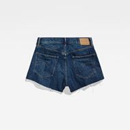 Снимка на G-STAR RAW WOMEN'S TRUE SHORT RAW EDGE