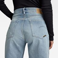 Снимка на G-STAR RAW WOMEN'S HIGH BERMUDA SHORT RAW EDGE