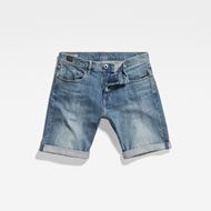 Снимка на G-STAR RAW MEN'S MOSA SHORT