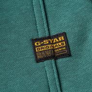 Снимка на G-STAR RAW MEN'S PREMIUM CORE SWEAT SHORT