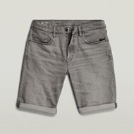 Снимка на G-STAR RAW MEN'S MOSA SHORT