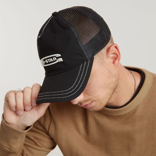 Снимка на G-STAR RAW MEN'S AVERNUS TRUCKER CAP