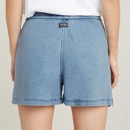 Снимка на G-STAR RAW WOMEN'S OVERDYED RAW EDGE SWEAT SHORTS 