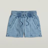 Снимка на G-STAR RAW WOMEN'S OVERDYED RAW EDGE SWEAT SHORTS 