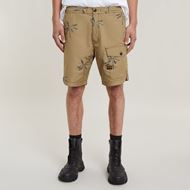 Снимка на G-STAR RAW MEN'S SPORT TRAINER SHORT AO