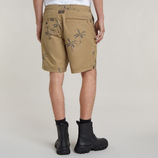 Снимка на G-STAR RAW MEN'S SPORT TRAINER SHORT AO