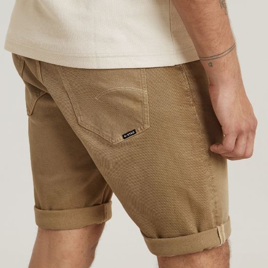 Снимка на G-STAR RAW MEN'S MOSA SHORT