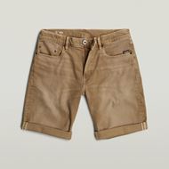 Снимка на G-STAR RAW MEN'S MOSA SHORT