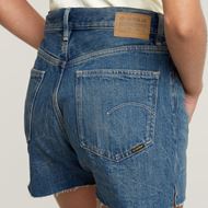 Снимка на G-STAR RAW WOMEN'S HIGH SHORT SPLIT 