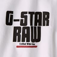 Снимка на G-STAR RAW MEN'S ENGINE BACK GR LOOSE T-SHIRT