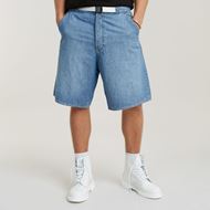 Снимка на G-STAR RAW MEN'S TRAVAIL SHORT