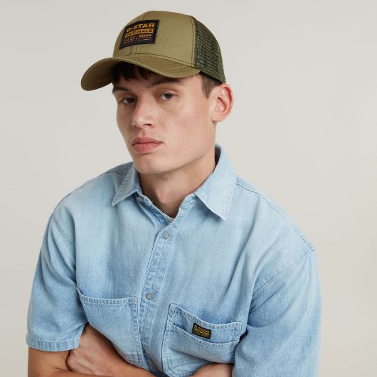 Снимка на G-STAR RAW MEN'S EMBRO BASEBALL TRUCKER CAP