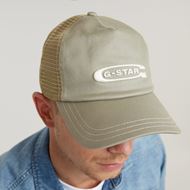 Снимка на G-STAR RAW MEN'S AVERNUS TRUCKER CAP