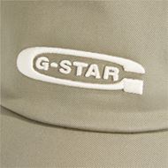 Снимка на G-STAR RAW MEN'S AVERNUS TRUCKER CAP