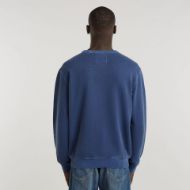 Снимка на G-STAR RAW MEN'S DESTROYED G LOGO WASHED SWEATER