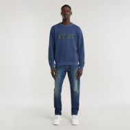 Снимка на G-STAR RAW MEN'S DESTROYED G LOGO WASHED SWEATER