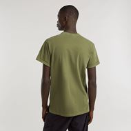 Снимка на G-STAR RAW MEN'S NIFOUS T-SHIRT