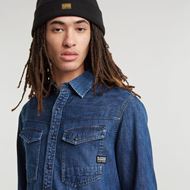 Снимка на G-STAR RAW MEN'S DAKOTA SLIM SHIRT