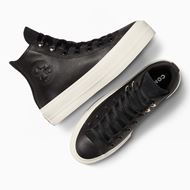 Снимка на CONVERSE WOMEN'S CHUCK TAYLOR ALL STAR LIFT PLATFORM WATER REPELLENT LEATHER